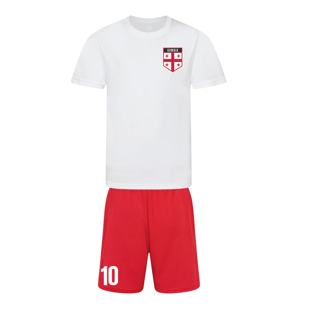 Personalised Georgia Training Kit