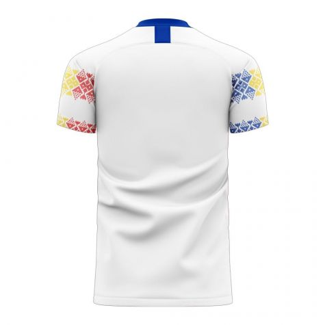 Romania 2024-2025 Away Concept Football Kit (Libero) (Your Name)