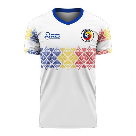 Romania 2024-2025 Away Concept Football Kit (Libero) (Your Name)