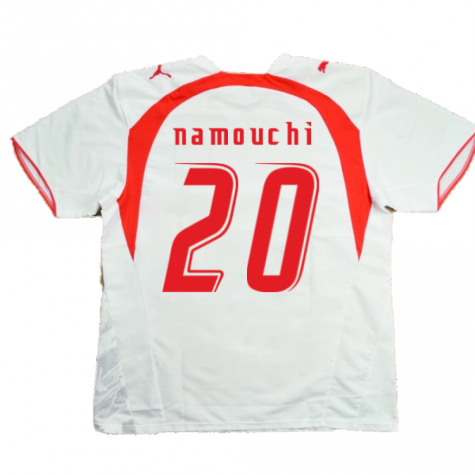 2006-2007 Tunisia Home Shirt (NAMOUCHI 20)