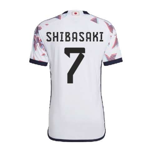 2022-2023 Japan Away Shirt (SHIBASAKI 7)