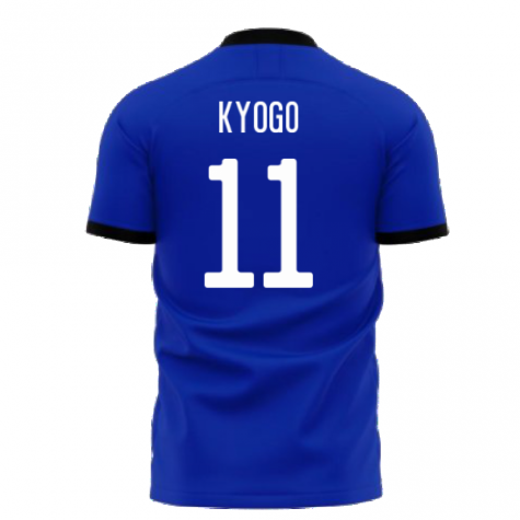 Japan Wave Concept Football Kit (Libero) (KYOGO 11)