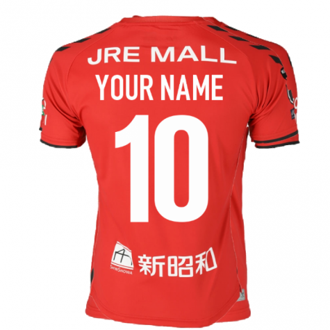 2022 JEF United Home Goalkeeper Shirt (Your Name)