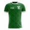 2024-2025 Ireland Airo Concept Home Shirt (Duff 11) - Kids