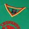 Zaire V-Neck 1974 World Cup Retro Football Shirt