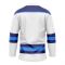 Finland Home Ice Hockey Shirt