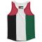 Jordan Flag Running Vest