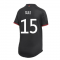 2020-2021 Germany Womens Away Shirt (SULE 15)