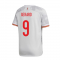 2020-2021 Spain Away Shirt (Kids) (GERARD 9)