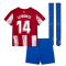 2021-2022 Atletico Madrid Little Boys Home Shirt (M LLORENTE 14)