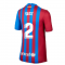 2021-2022 Barcelona Home Shirt (Kids) (DEST 2)