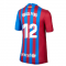 2021-2022 Barcelona Home Shirt (Kids) (RIQUI PUIG 6)