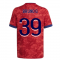 2021-2022 Lyon Away Shirt (Kids) (BRUNO G 39)