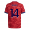 2021-2022 Lyon Away Shirt (Kids) (DUBOIS 14)