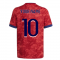 2021-2022 Lyon Away Shirt (Kids) (Your Name)