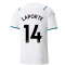 2021-2022 Man City Away Shirt (LAPORTE 14)