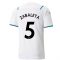 2021-2022 Man City Away Shirt (ZABALETA 5)