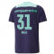 2021-2022 PSV Eindhoven Away Shirt (MAX 31)