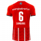 2021-2022 PSV Eindhoven Home Shirt (SANGARE 6)