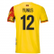 2021-2022 Uganda Third Shirt (YUNUS 12)