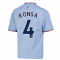 2022-2023 Aston Villa Away Shirt (Kids) (KONSA 4)