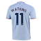 2022-2023 Aston Villa Away Shirt (WATKINS 11)