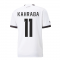 2022-2023 Egypt Away Shirt (KAHRABA 11)