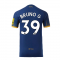 2022-2023 Newcastle Pro Away Shirt (BRUNO G 39)