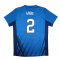 2022-2023 Rangers Training Short Sleeve Tee (Blue) (GREIG 2)