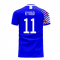 Japan 2024-2025 Home Concept Football Kit (Libero) (KYOGO 11)