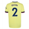 Arsenal 2021-2022 Away Shirt (DIXON 2)