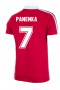 Czechoslovakia 1976 Retro Football Shirt (Panenka 7)