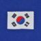 South Korea 1954 World Cup Retro Football Shirt