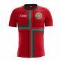 2024-2025 Portugal Airo Concept Home Shirt (Your Name) -Kids