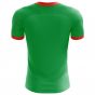 Euskadi 2019-2020 Home Concept Shirt - Little Boys