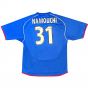 Rangers 2005-06 Home Shirt (Namouchi #31) ((Excellent) L)