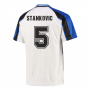 1996 Inter Milan Away Shirt (STANKOVIC 5)