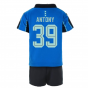 2021-2022 AJAX AWAY BABY KIT (ANTONY 11)