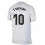 2022-2023 Barcelona Vapor Match Third Shirt (Your Name)