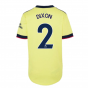 Arsenal 2021-2022 Away Shirt (Ladies) (DIXON 2)