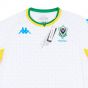 2021-22 Gabon Away Shirt