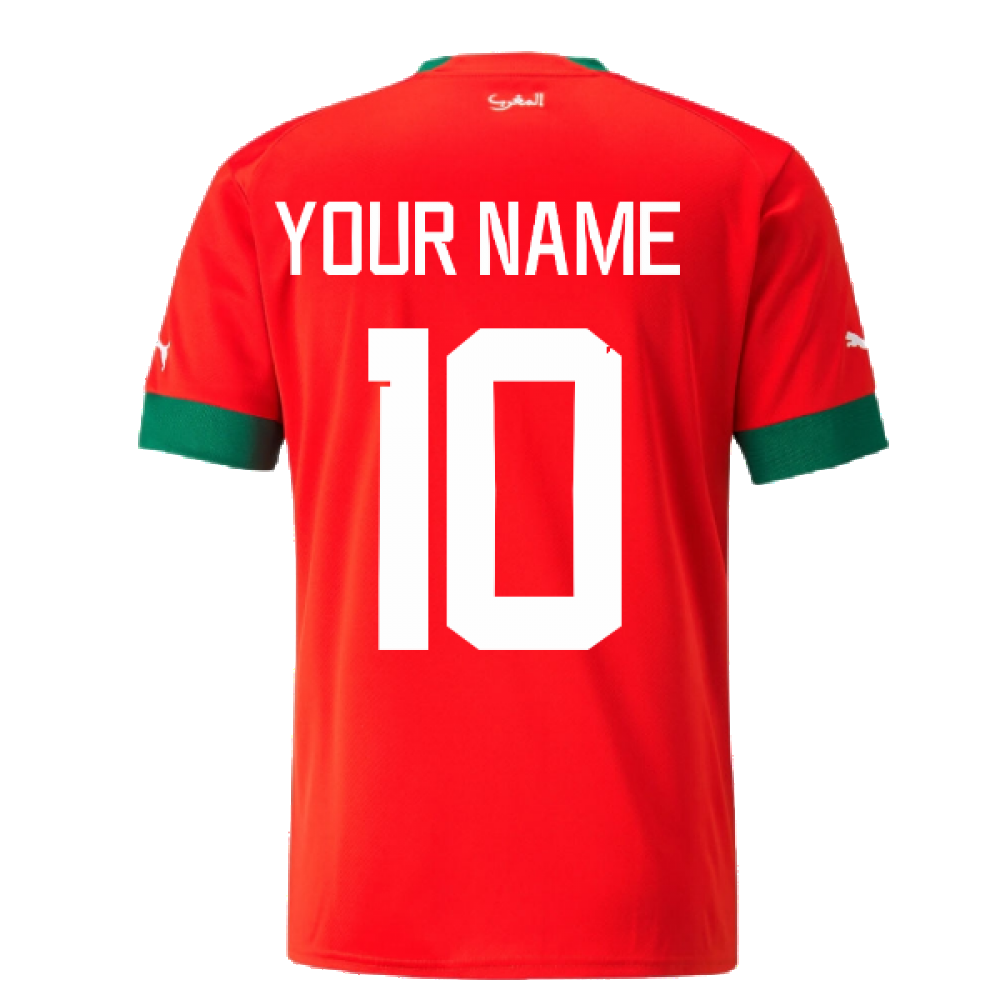 Morocco Men's Home Replica Jersey