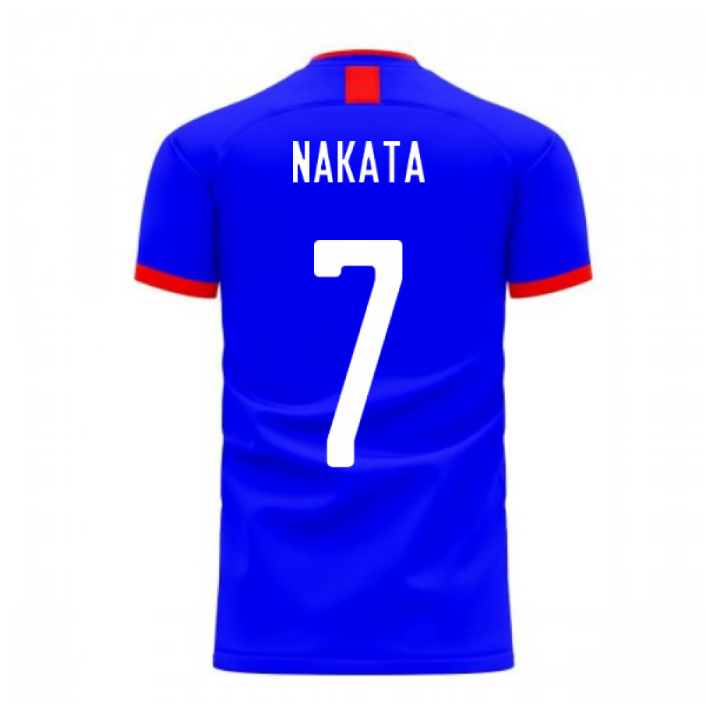 Japan 2024-2025 Home Concept Football Kit (Airo) (NAKATA 7)