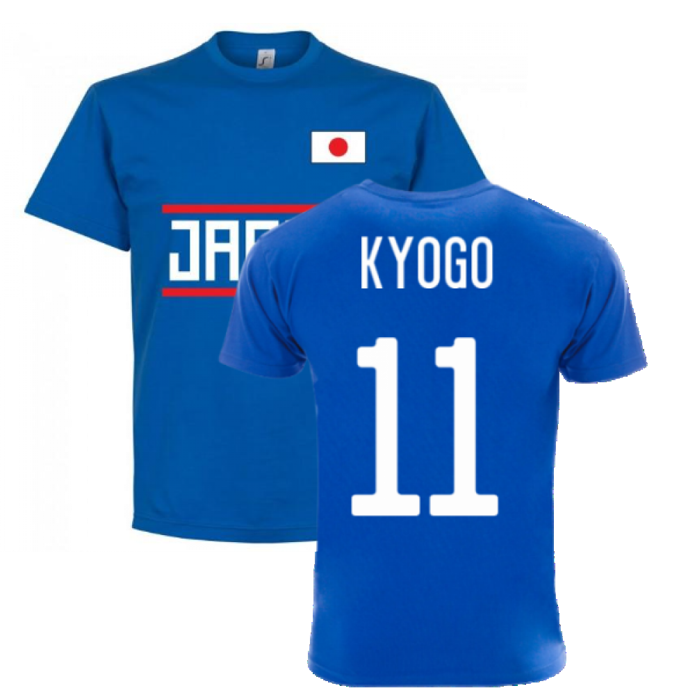 kyogo shirt