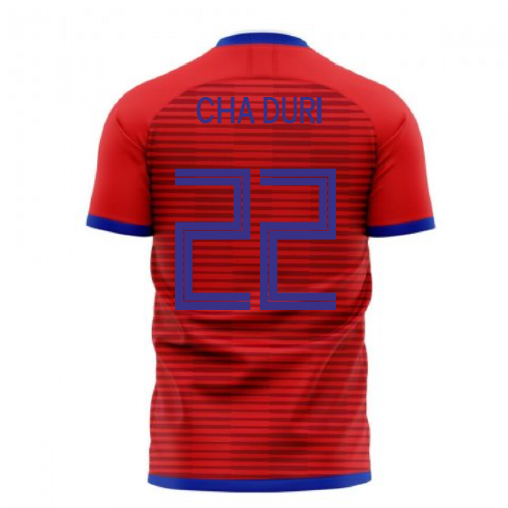 South Korea 2024-2025 Home Concept Football Kit (Libero) (CHA DURI 22)