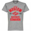 Spartak Moscow Established T-Shirt - Grey