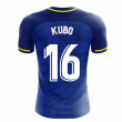 Villarreal 2024-2025 Away Concept Football Kit (Libero) (KUBO 16)