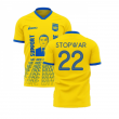 We Are With You Ukraine Concept Football Kit (Libero) (STOP WAR 22)