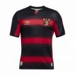 2020-2021 Sport Club do Recife Home Shirt