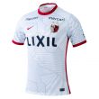 2022 Kashima Antlers Away Shirt